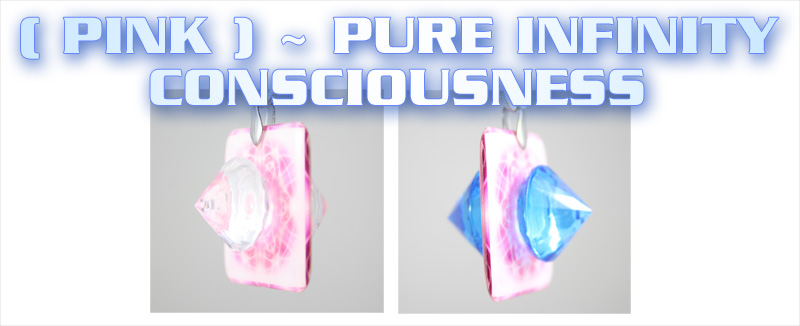 top-d-pink3-pure_infinity_consciousness