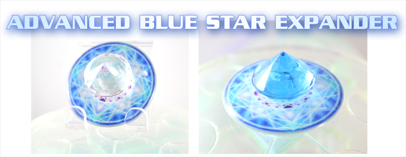 top-advanced_blue_star_expander